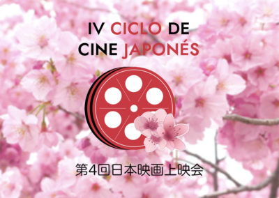 IV Ciclo de Cine Japonés
