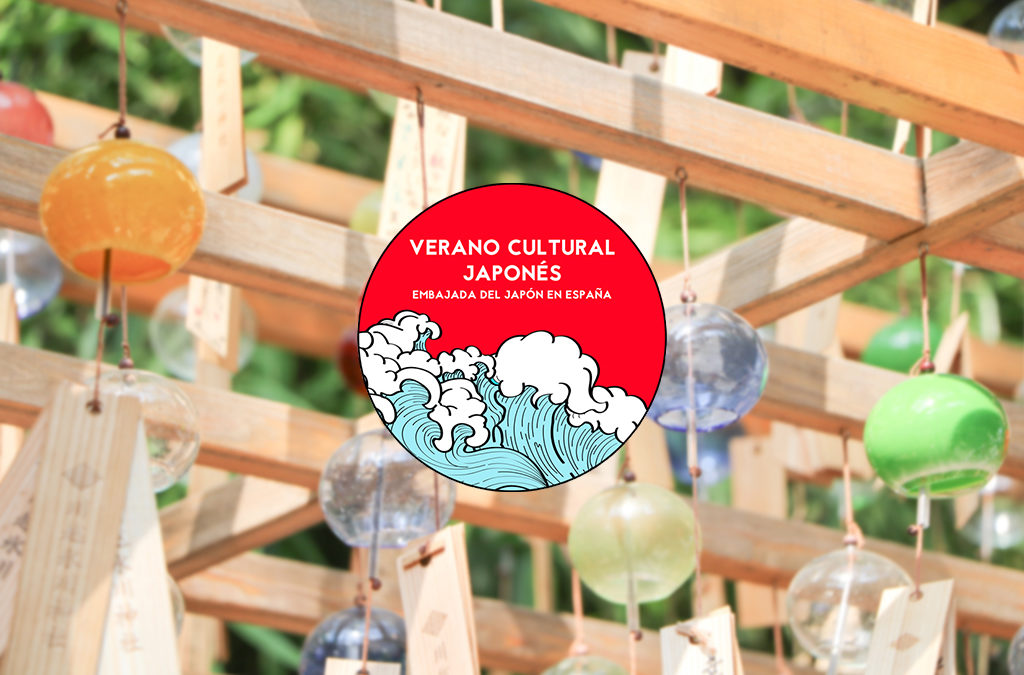 Verano Cultural Japonés