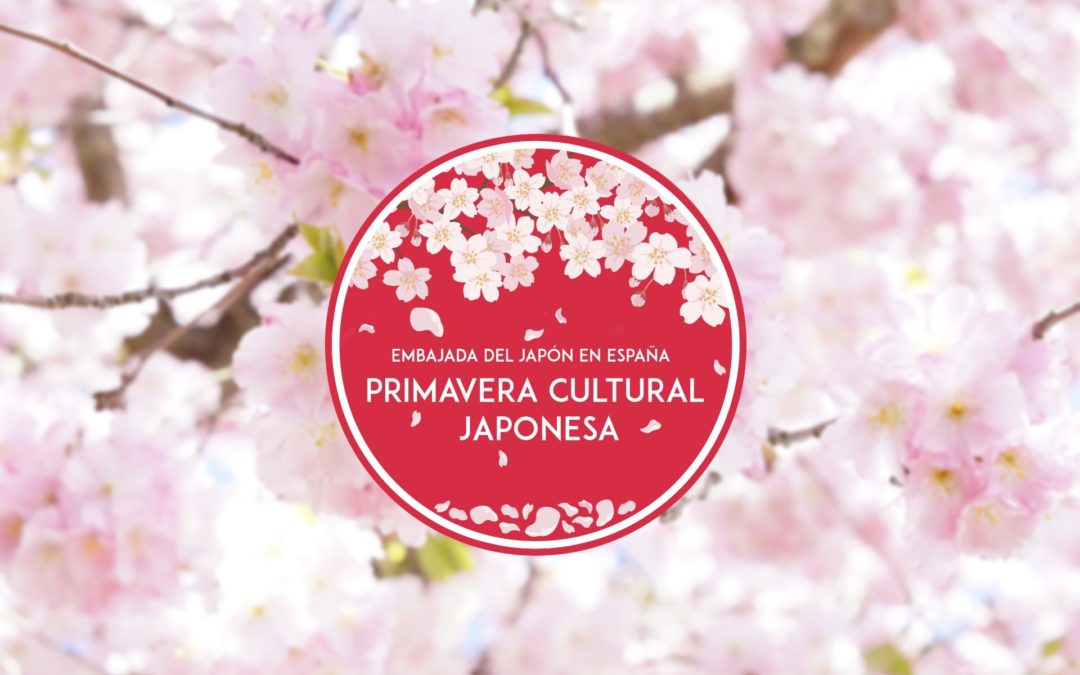Primavera Cultural Japonesa