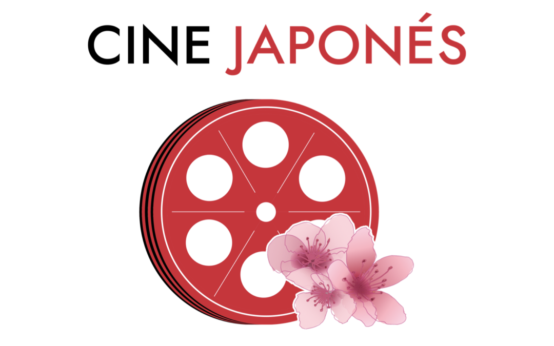 VI Ciclo de Cine Japonés