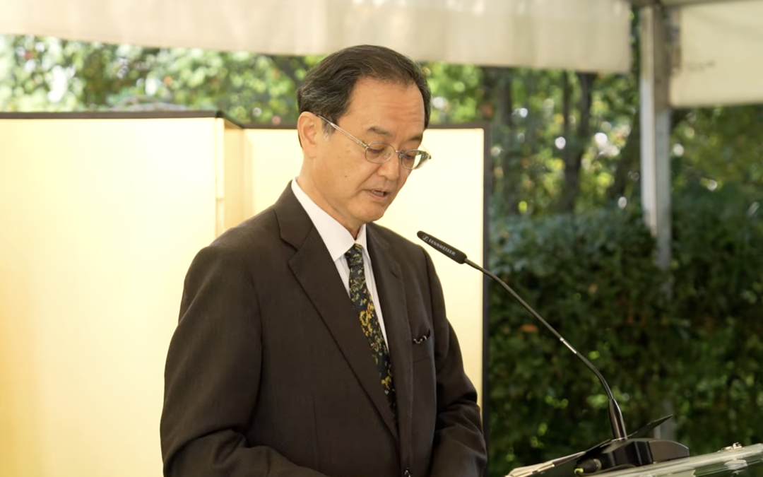 Video despedida del Embajador Takahiro Nakamae